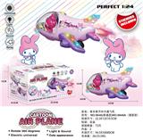 OBL10391755 - Electric plane