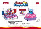 OBL10391760 - 惯性碰撞弹射公仔碰碰车（史迪仔）