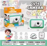 OBL10391777 - 儿童照相机可拍照录像玩游戏