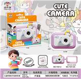 OBL10391798 - 儿童照相机可拍照录像玩游戏(独角兽造型)