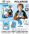 OBL10391820 - 儿童翻盖拍立得照相机可拍照录像玩游戏（小猫造型）