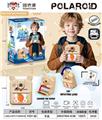 OBL10391821 - 儿童翻盖拍立得照相机可拍照录像玩游戏（小白兔造型）
