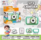 OBL10391824 - 儿童照相机可拍照录像玩游戏（熊猫造型）