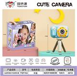 OBL10391829 - 儿童照相机可拍照录像玩游戏（甜甜圈造型）