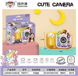 OBL10391830 - 儿童照相机可拍照录像玩游戏（独角兽造型）