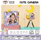 OBL10391831 - 儿童照相机可拍照录像玩游戏（独角兽造型）