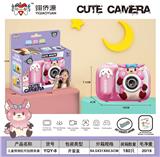 OBL10391832 - 儿童照相机可拍照录像玩游戏（小鹿造型）