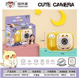 OBL10391834 - 儿童照相机可拍照录像玩游戏（小鸡造型）