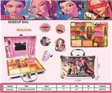 OBL10391869 - 猎魔女团美妆彩妆眼影中号铝箱