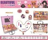 OBL10391872 - 美妆彩妆眼影铝箱套装