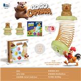 OBL10391895 - Game classes / chess