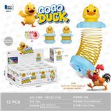 OBL10391896 - Game classes / chess