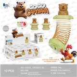 OBL10391897 - Game classes / chess