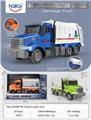 OBL10391898 - 1:16惯性垃圾车(4键带灯光音乐)