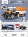 OBL10391910 - 1:16声光惯性合金农夫车(围栏拖车)
