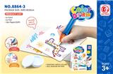 OBL10391979 - 6色神奇画笔
