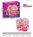 OBL10392020 - 儿童彩妆