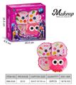 OBL10392021 - 儿童彩妆