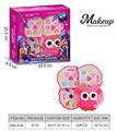 OBL10392022 - 儿童彩妆