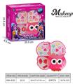 OBL10392024 - 儿童彩妆