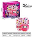 OBL10392026 - 儿童彩妆