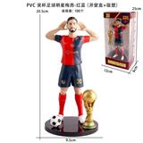 OBL10392321 - PVC奖杯足球明星梅西-红蓝（开窗盒+吸塑）