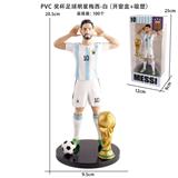 OBL10392322 - PVC奖杯足球明星梅西-白（开窗盒+吸塑）