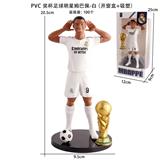 OBL10392325 - PVC奖杯足球明星姆巴佩-白（开窗盒+吸塑）