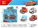 OBL10392469 - Die-cast toys