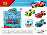OBL10392471 - Die-cast toys