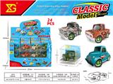OBL10392480 - Die-cast toys