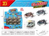 OBL10392486 - Die-cast toys