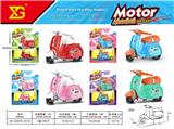 OBL10392492 - Die-cast toys