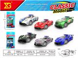 OBL10392507 - Die-cast toys