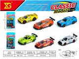 OBL10392508 - Die-cast toys