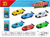 OBL10392509 - Die-cast toys