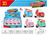 OBL10392511 - Die-cast toys