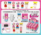 OBL10392555 - 惊喜娃娃贴贴乐