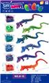 OBL10392576 - Animaltoys