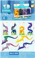 OBL10392589 - Animaltoys