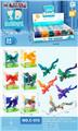 OBL10392593 - Animaltoys