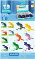 OBL10392597 - Animaltoys