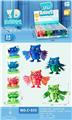 OBL10392602 - Animaltoys