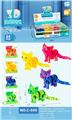 OBL10392603 - Animaltoys
