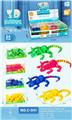 OBL10392604 - Animaltoys