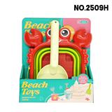 OBL10392687 - Beach toys