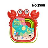 OBL10392699 - Beach toys