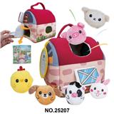 OBL10392708 - 婴儿迷你农场动物田园收纳屋（6个机绣小动物）+地垫