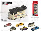 OBL10392738 - Die-cast toys