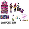 OBL10392756 - K-POP 猎魔女团真人版11.5寸9关节实身带七彩灯光主题曲Rumi鲁米打歌芭比带金貂卡片一张带摇滚吉他带发夹带手提包3款9PC混装